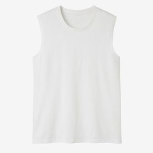 Regata Masculina de Pilates 500 Domyos Branca