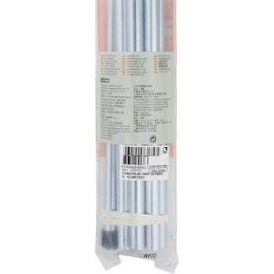Postes Abrigo ou Avançado c/2 Quechua